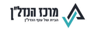 לוגו של "מרכז הנדל"ן"